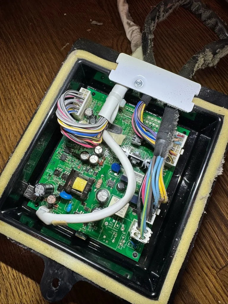 Main control board inside a Frigidaire Gallery refrigerator