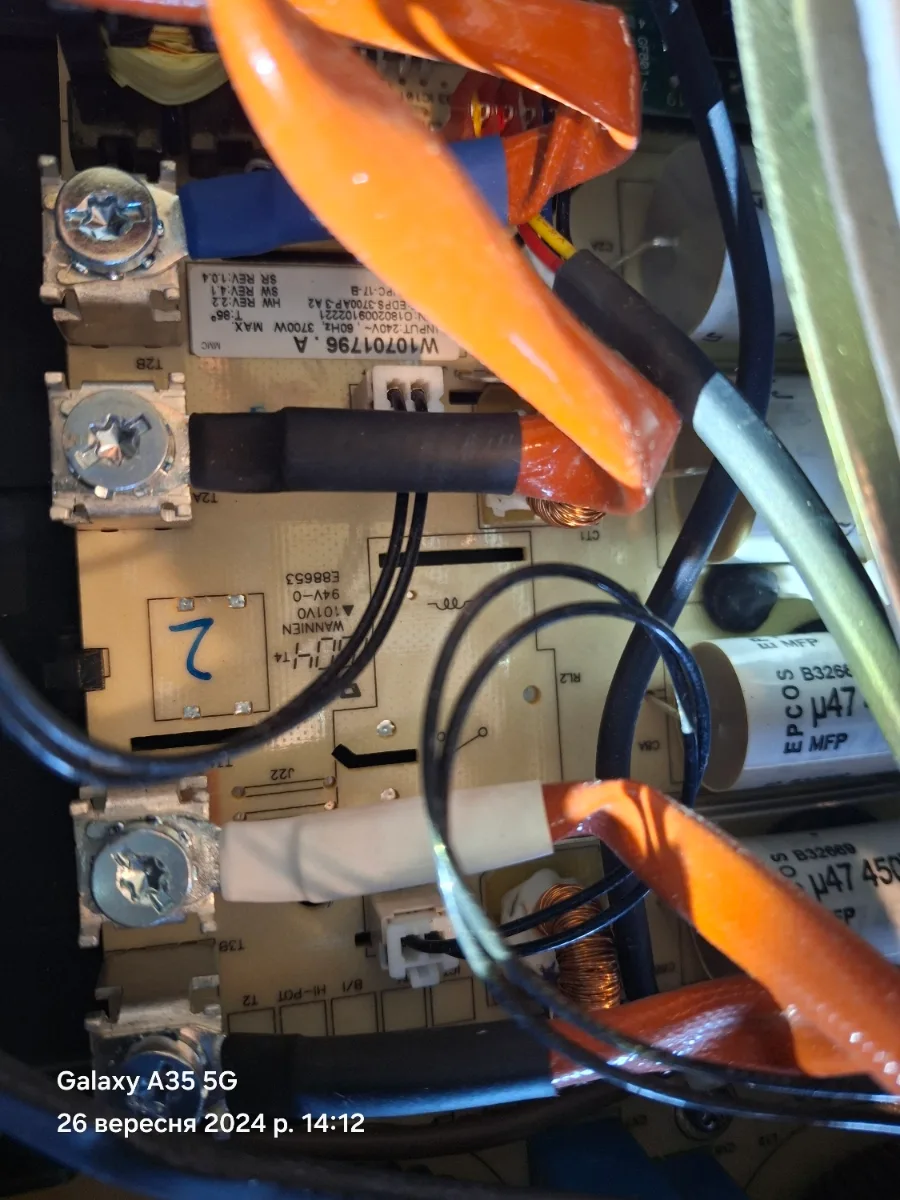 Induction board inside a KitchenAid range